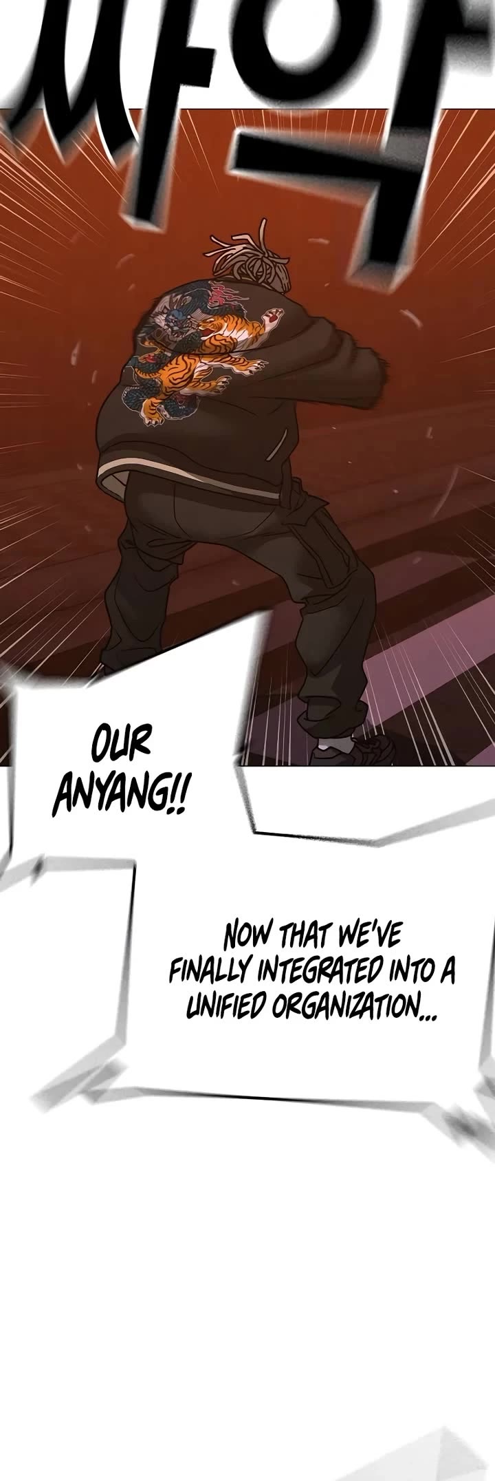 Reality Quest chapter 148 page 77