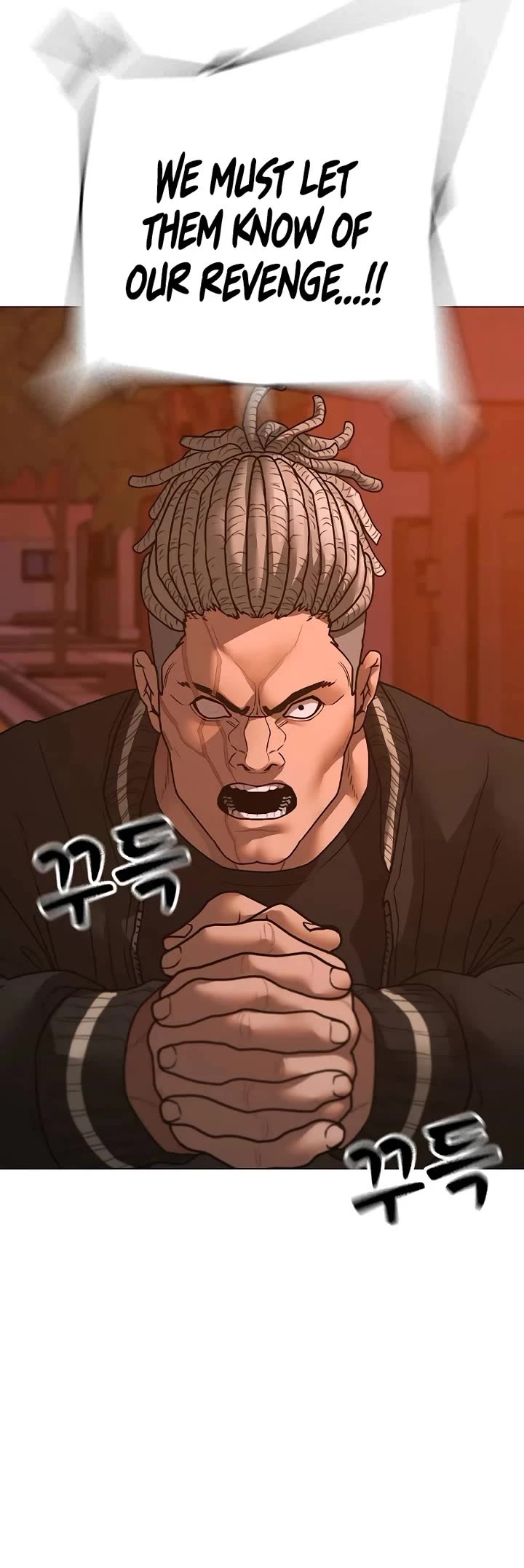 Reality Quest chapter 148 page 78