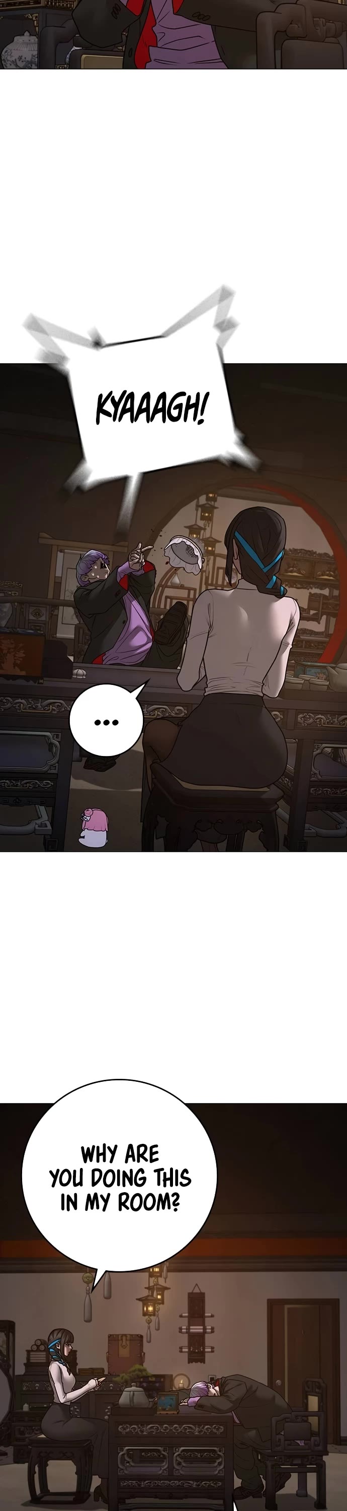 Reality Quest chapter 149 page 15