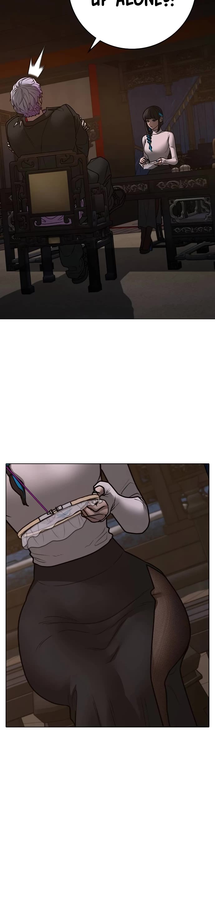 Reality Quest chapter 149 page 17