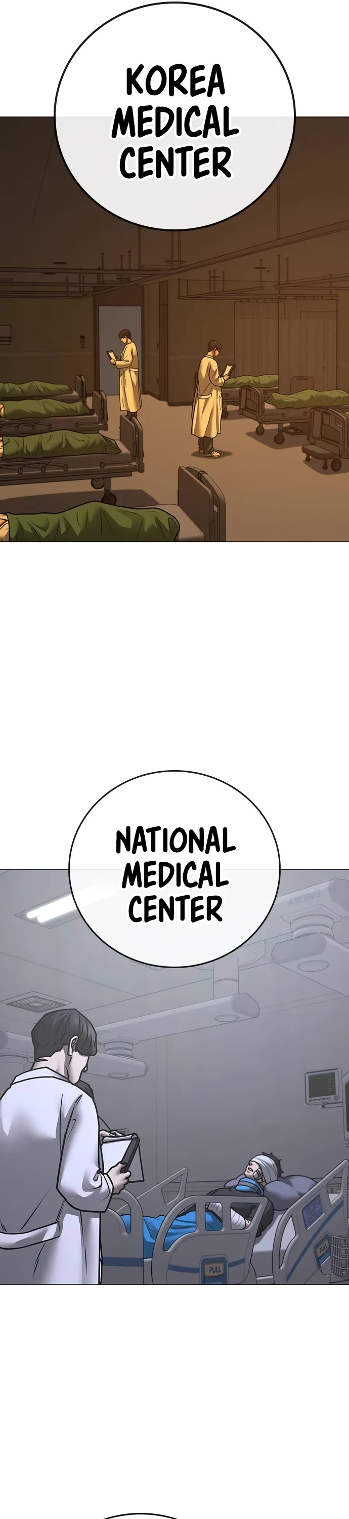 Reality Quest chapter 149 page 26