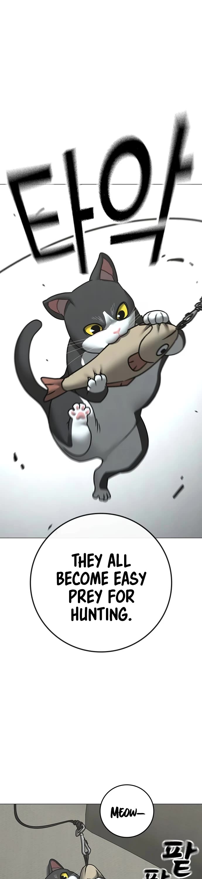 Reality Quest chapter 149 page 30