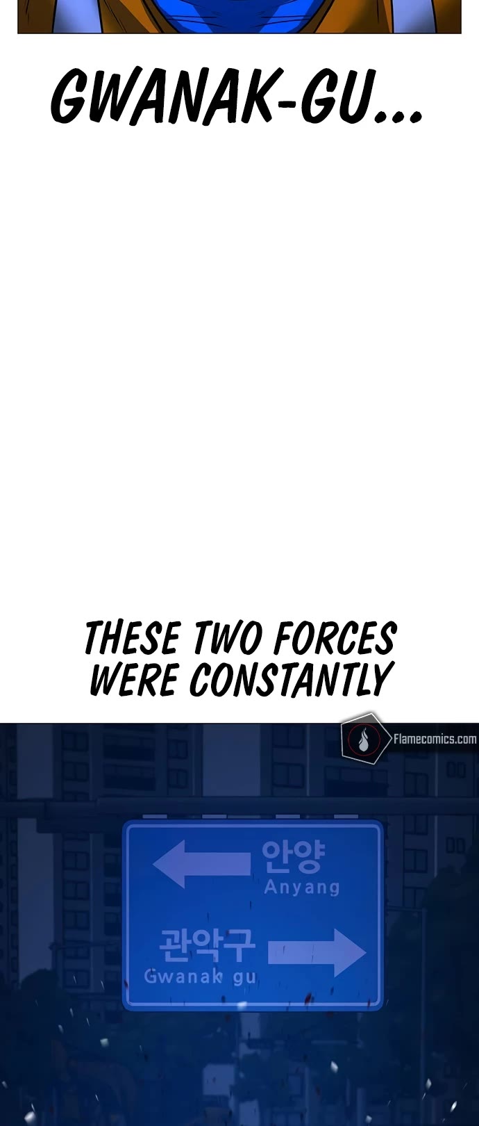 Reality Quest chapter 149 page 4