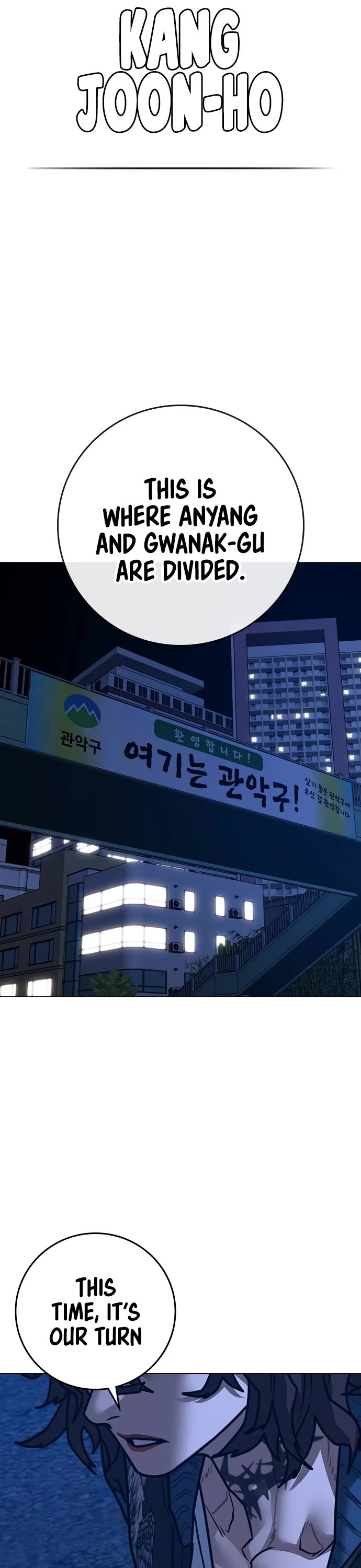 Reality Quest chapter 149 page 46