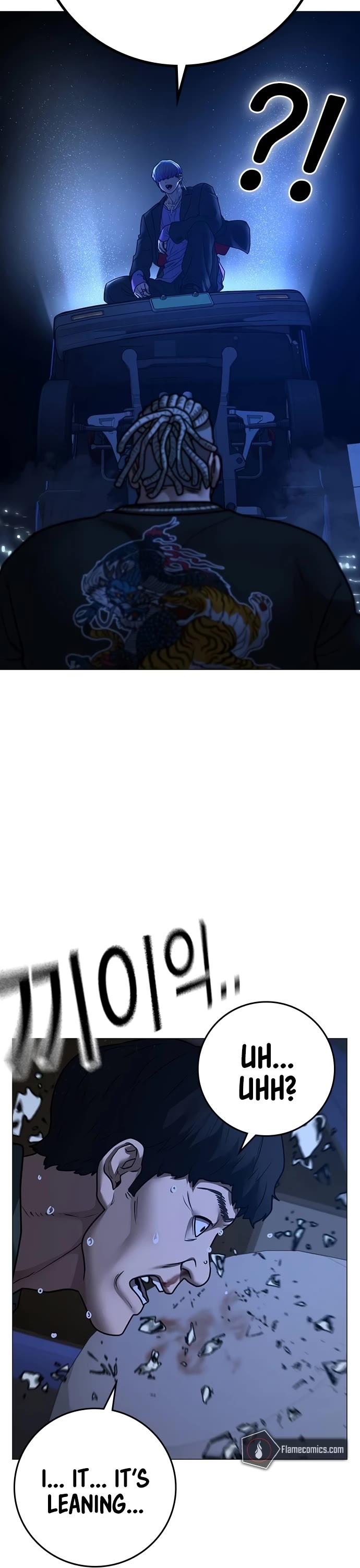 Reality Quest chapter 149 page 49