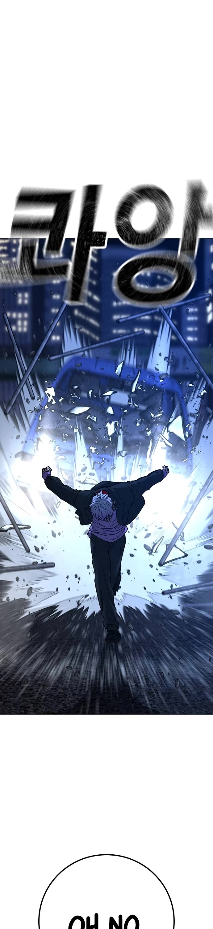 Reality Quest chapter 149 page 50