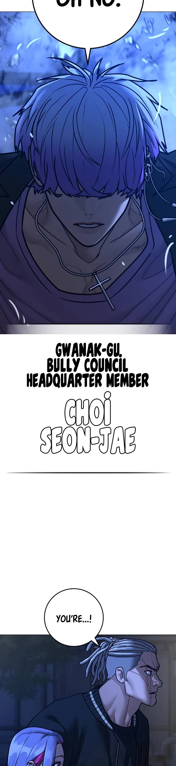 Reality Quest chapter 149 page 51