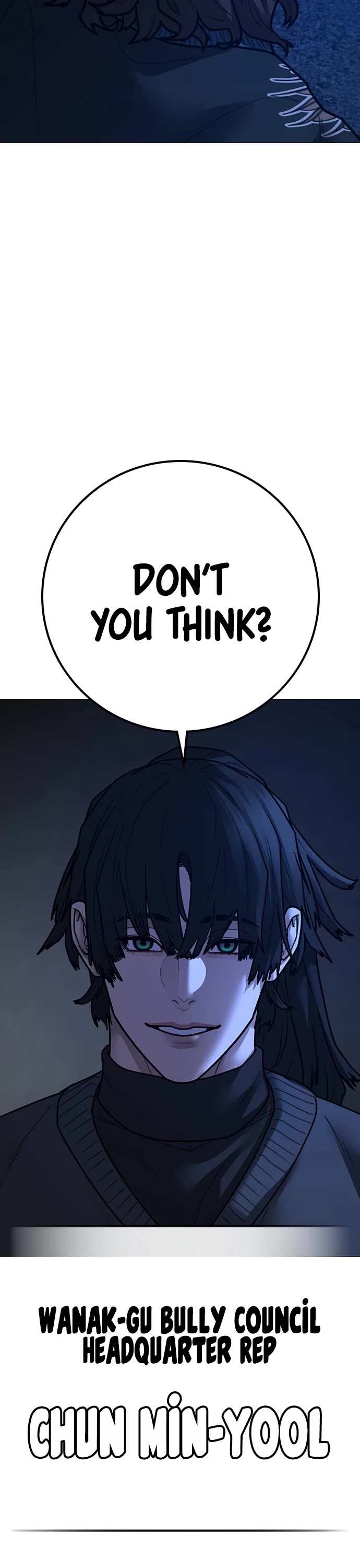 Reality Quest chapter 149 page 58