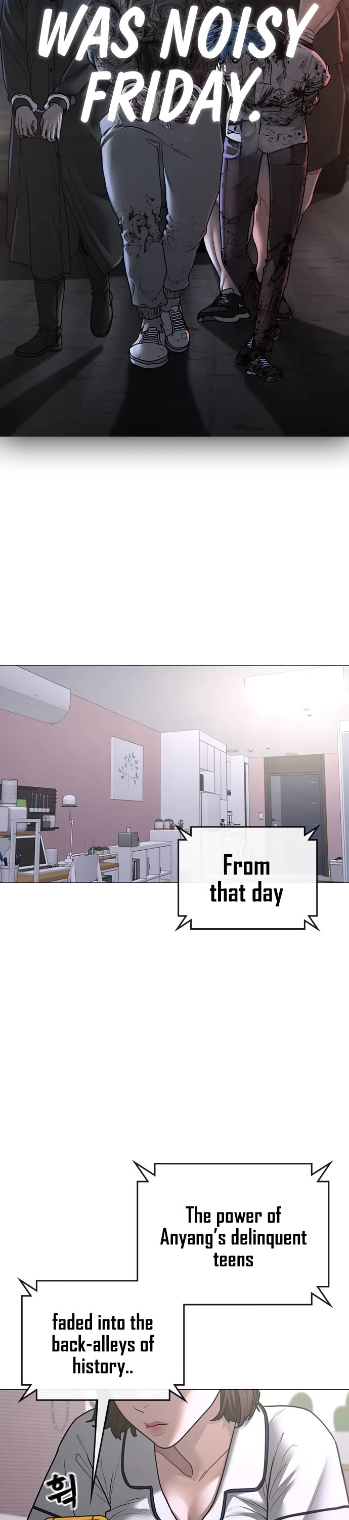 Reality Quest chapter 149 page 7