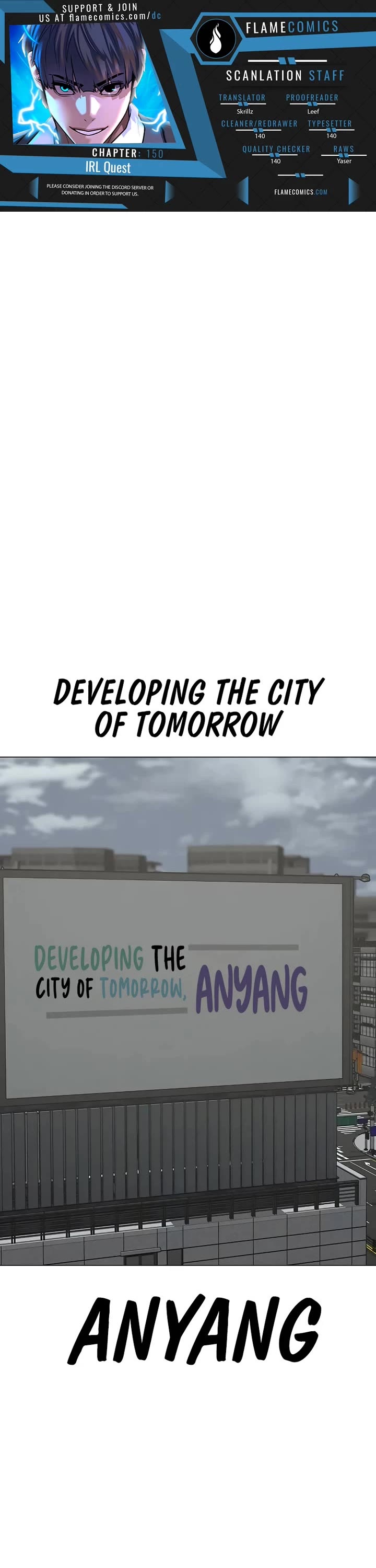 Reality Quest chapter 150 page 1