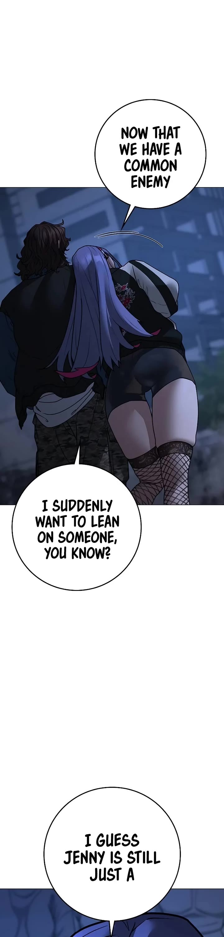 Reality Quest chapter 150 page 22