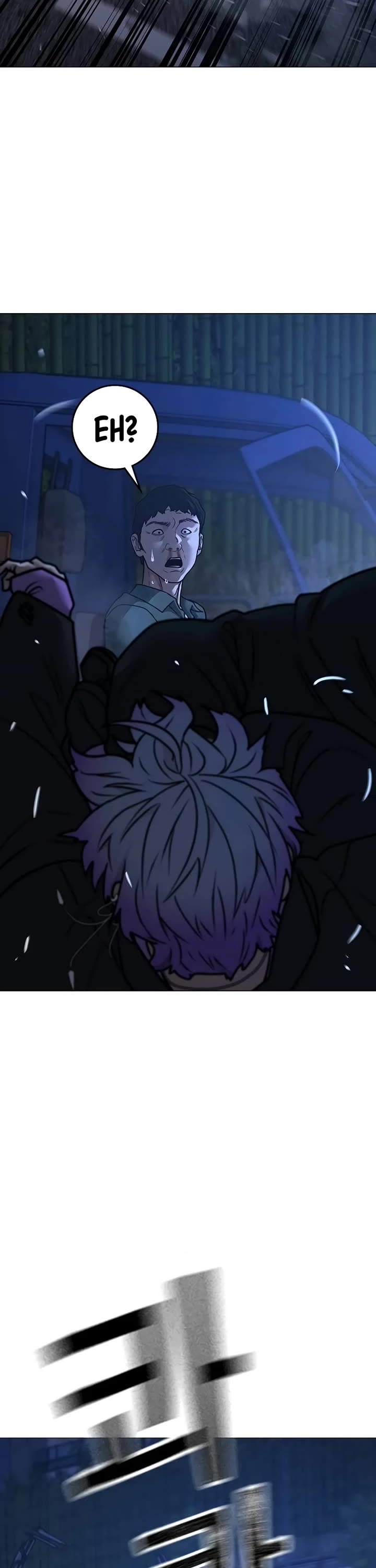 Reality Quest chapter 150 page 30