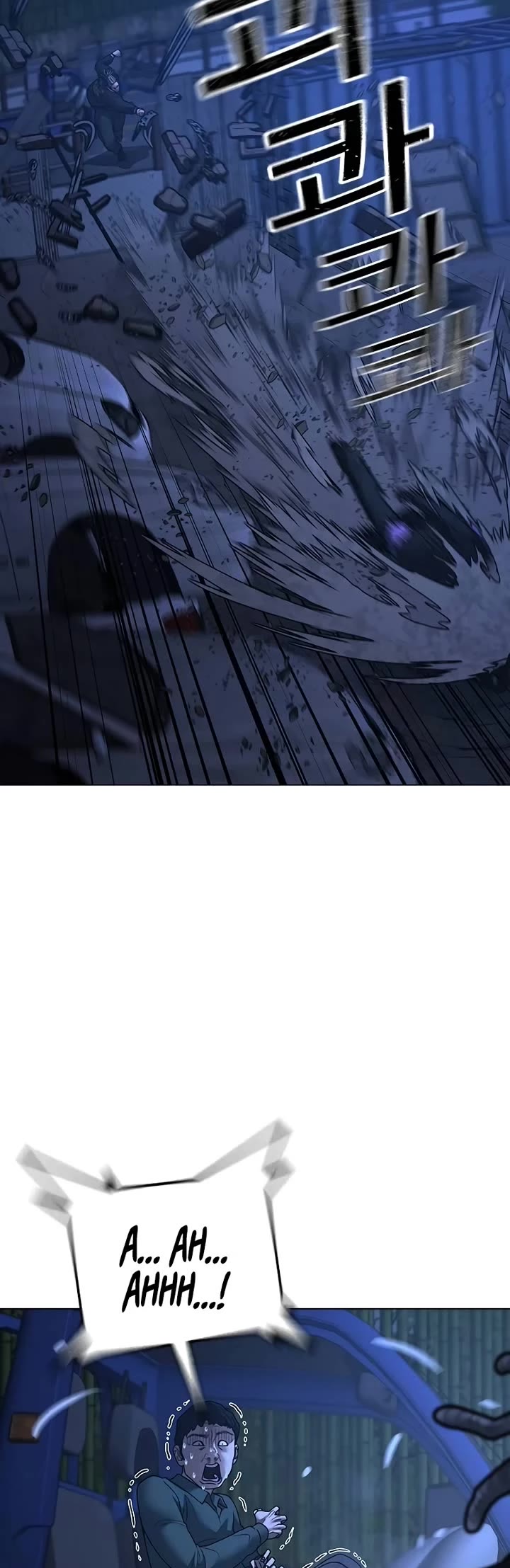 Reality Quest chapter 150 page 31