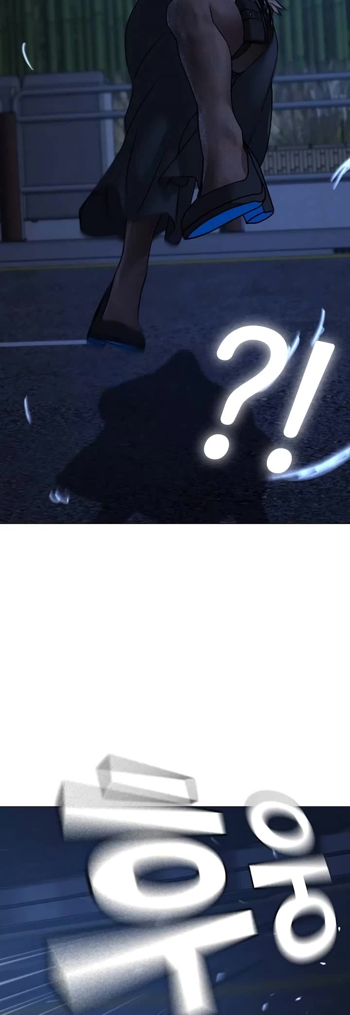 Reality Quest chapter 150 page 36