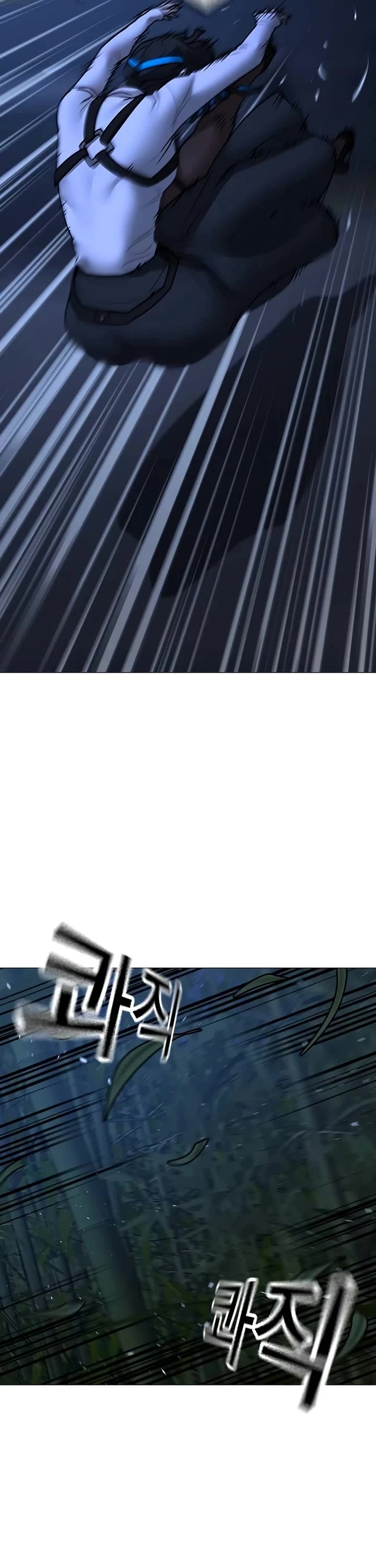 Reality Quest chapter 150 page 37