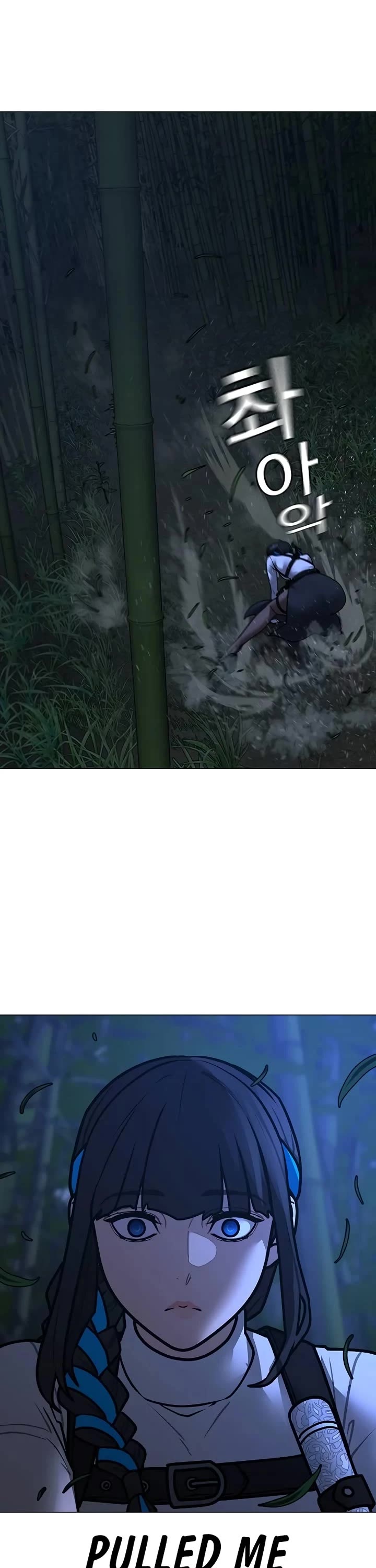 Reality Quest chapter 150 page 38