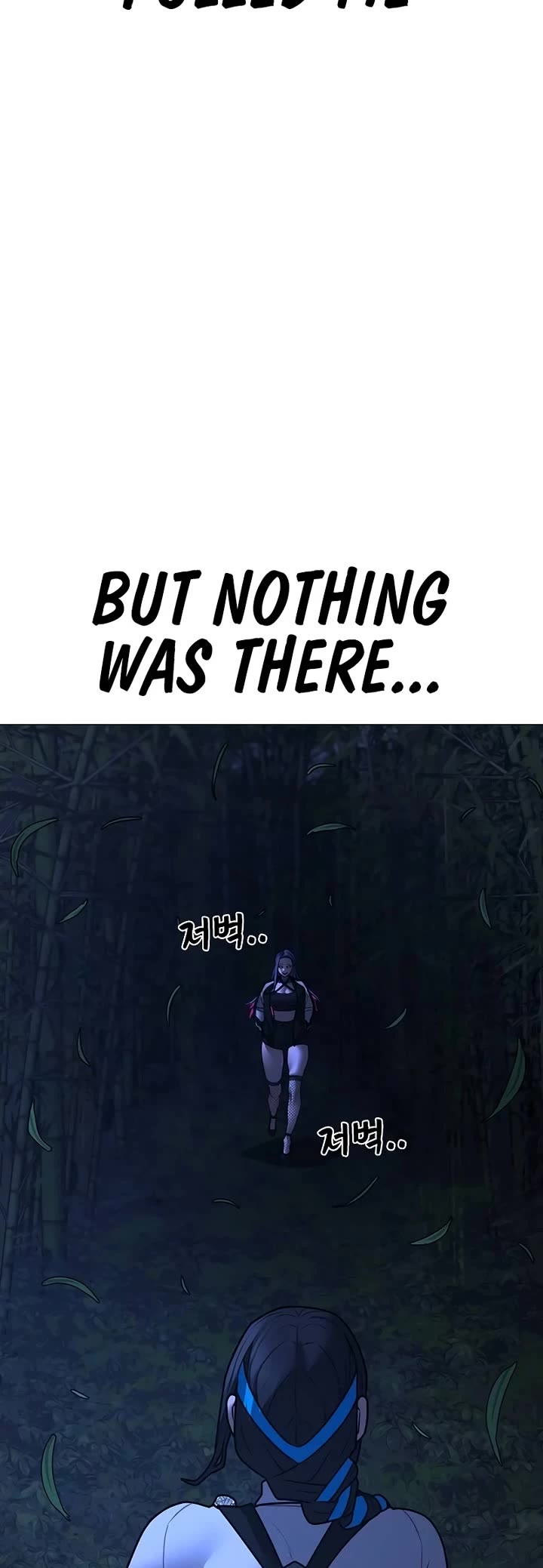 Reality Quest chapter 150 page 39