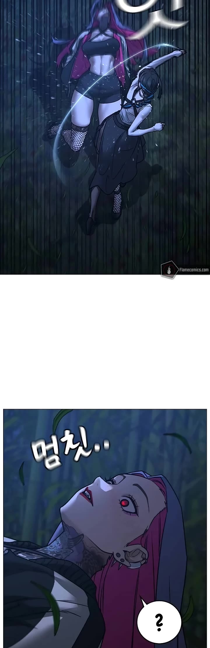 Reality Quest chapter 150 page 47