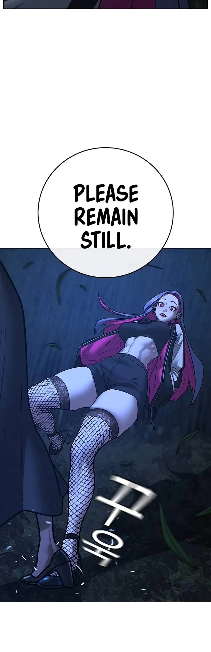 Reality Quest chapter 150 page 48