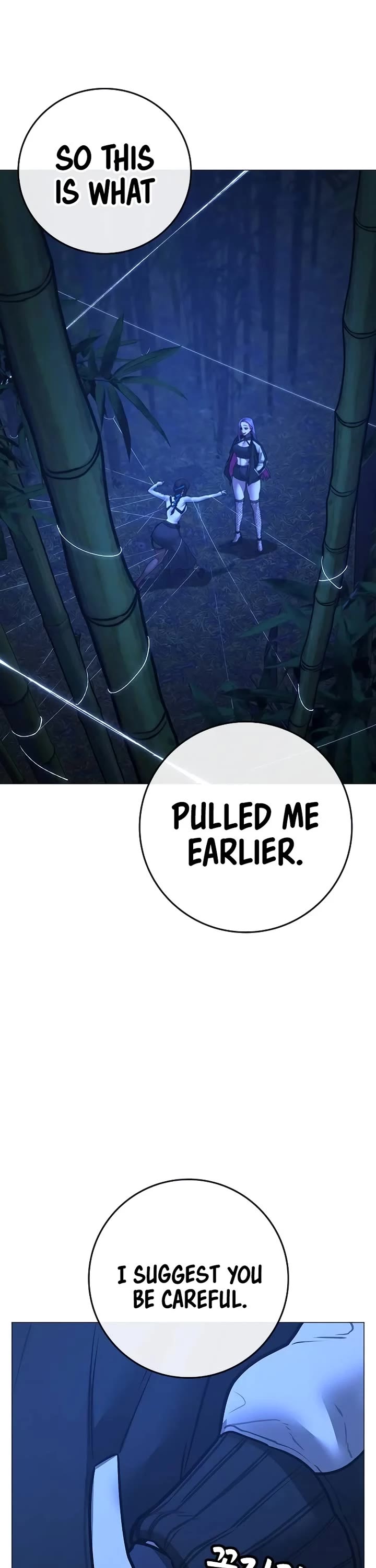 Reality Quest chapter 150 page 53