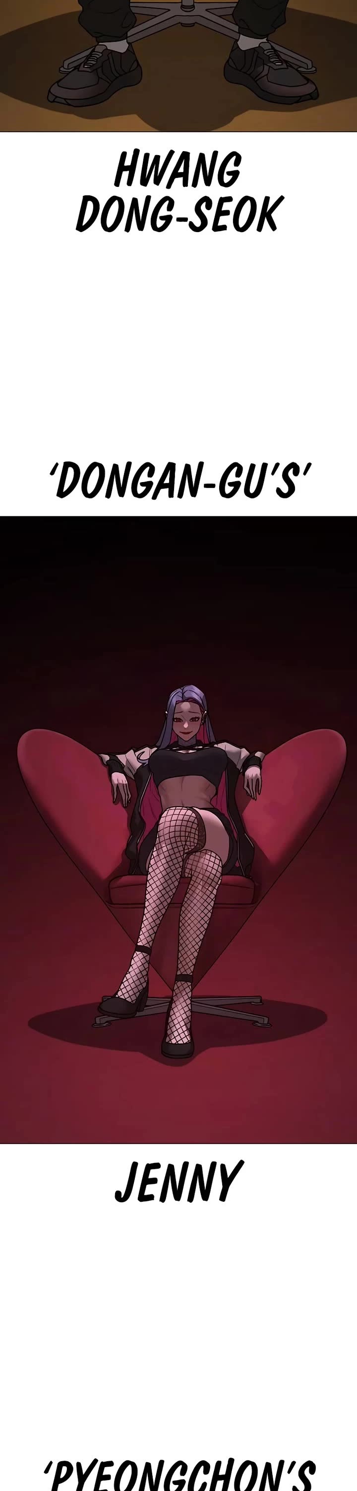 Reality Quest chapter 150 page 6