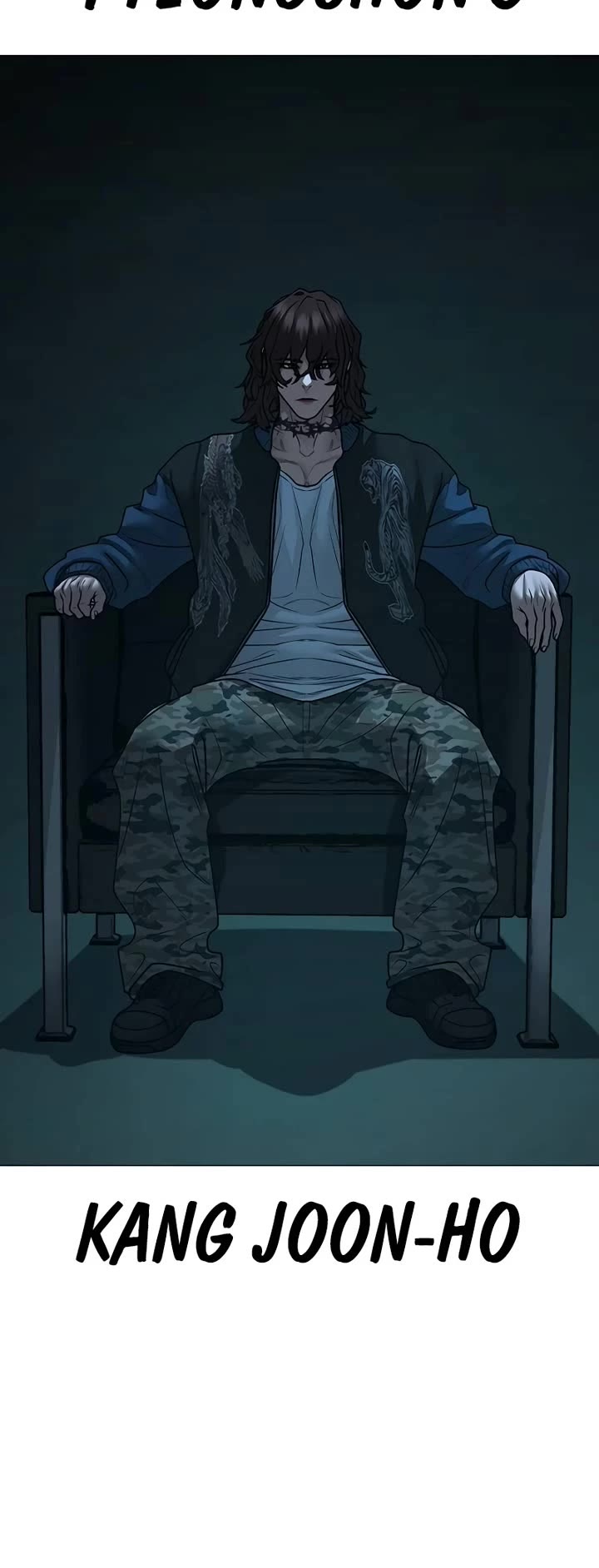 Reality Quest chapter 150 page 7