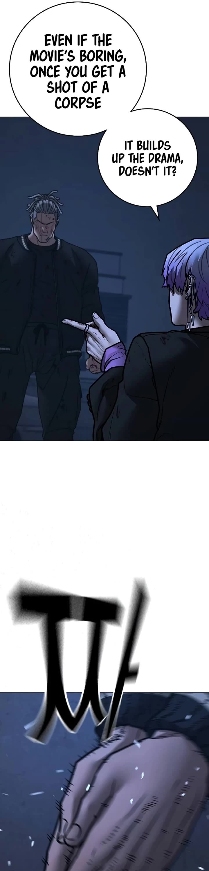 Reality Quest chapter 151 page 13