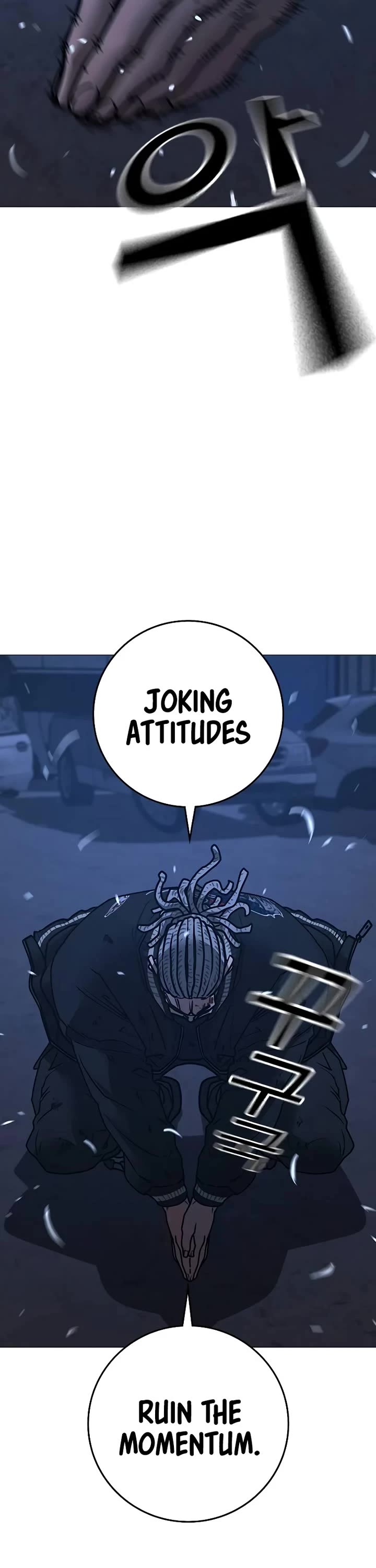 Reality Quest chapter 151 page 14