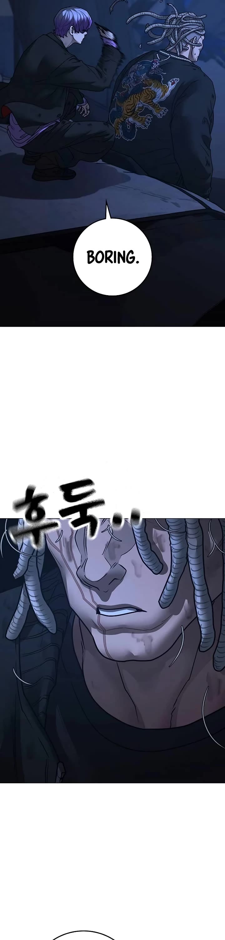 Reality Quest chapter 151 page 25