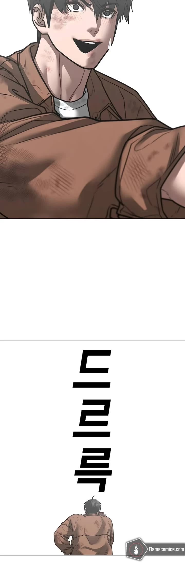 Reality Quest chapter 151 page 37