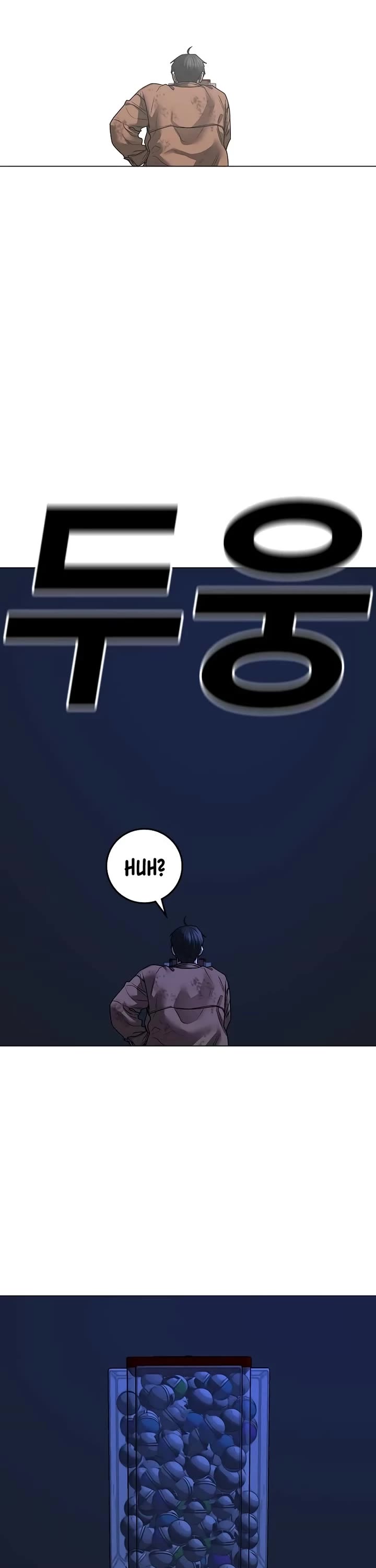 Reality Quest chapter 151 page 39