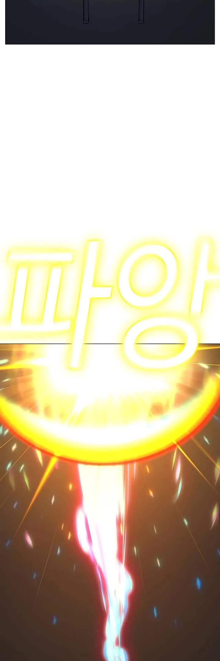 Reality Quest chapter 151 page 42