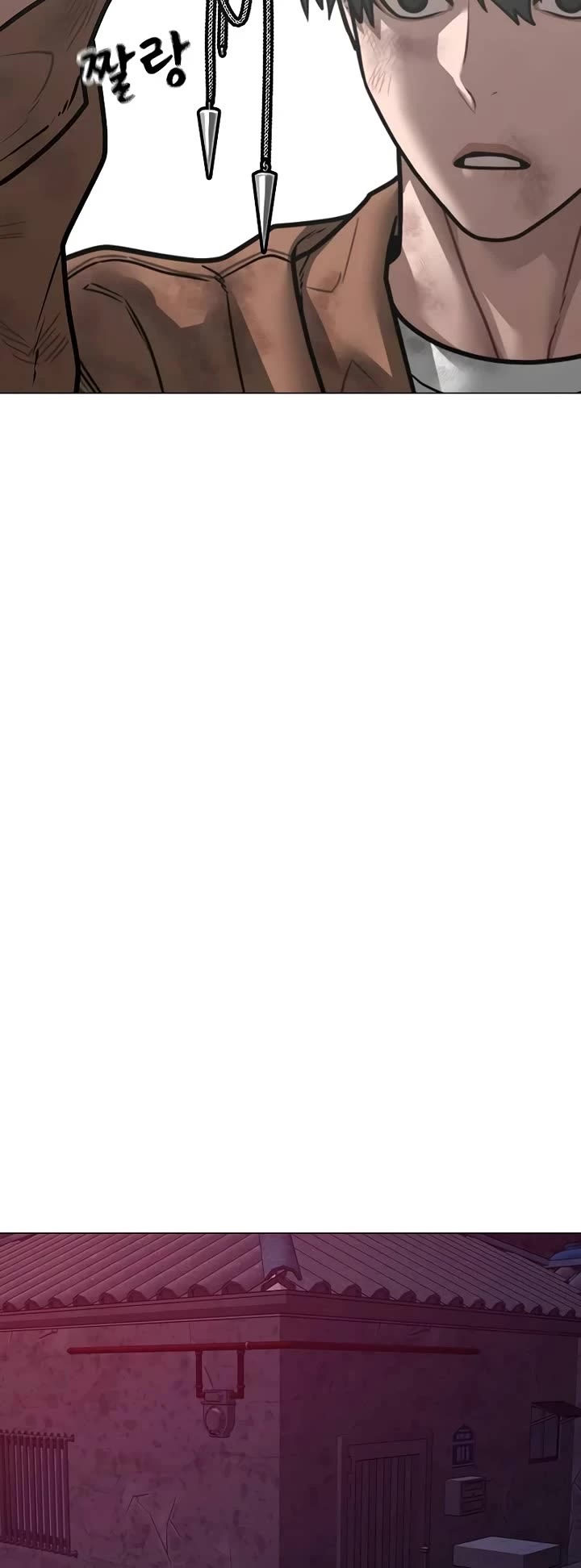 Reality Quest chapter 151 page 53