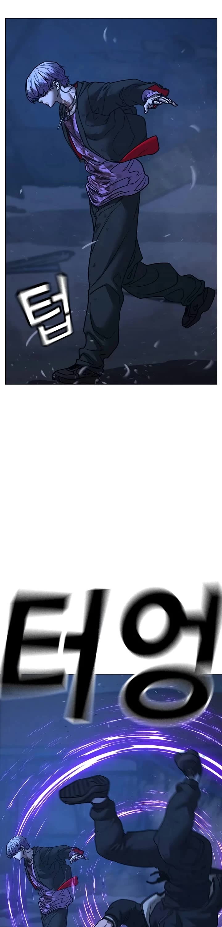 Reality Quest chapter 151 page 67