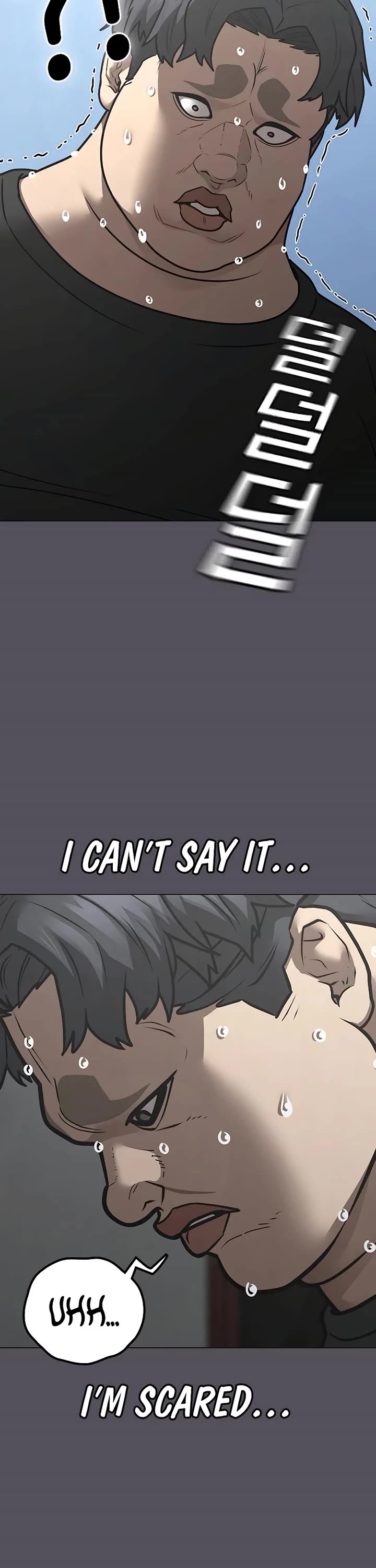 Reality Quest chapter 152 page 13