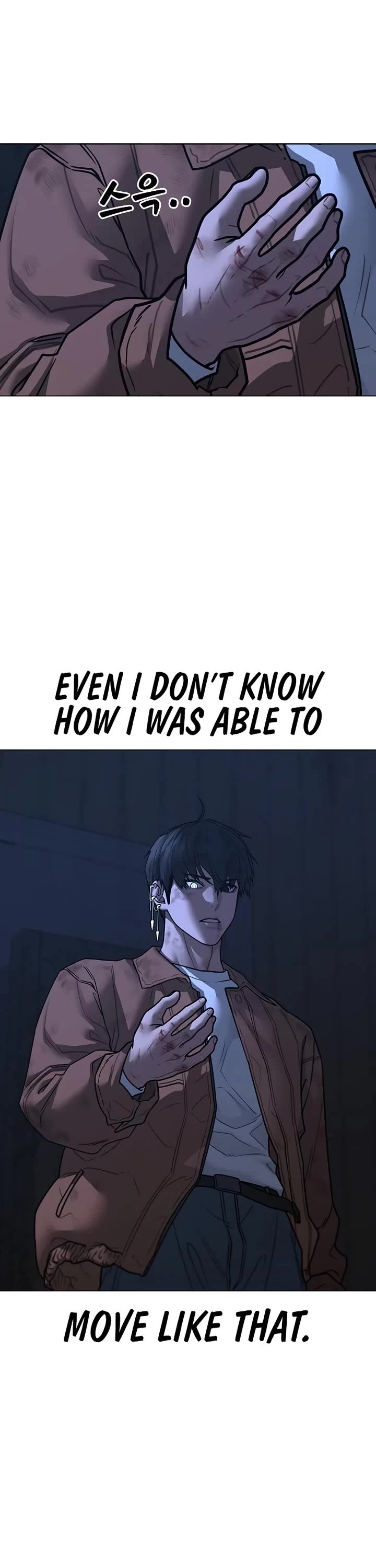 Reality Quest chapter 152 page 22