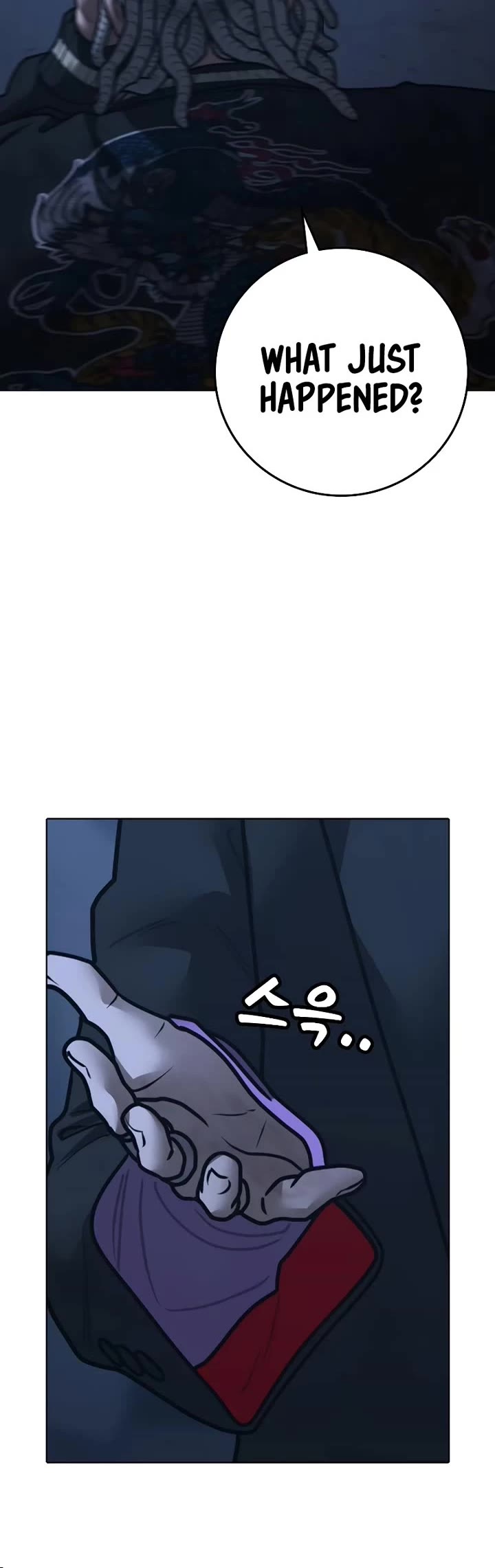 Reality Quest chapter 152 page 25