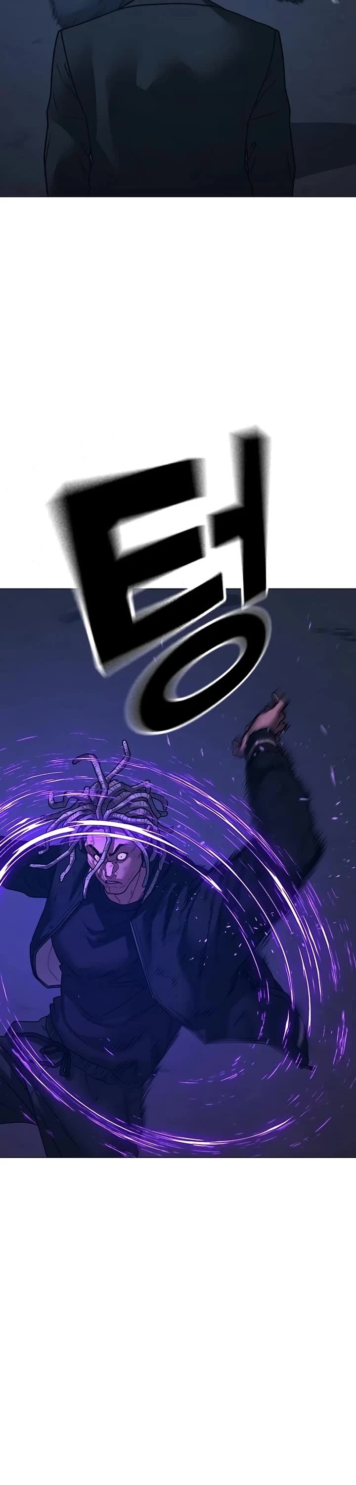 Reality Quest chapter 152 page 28