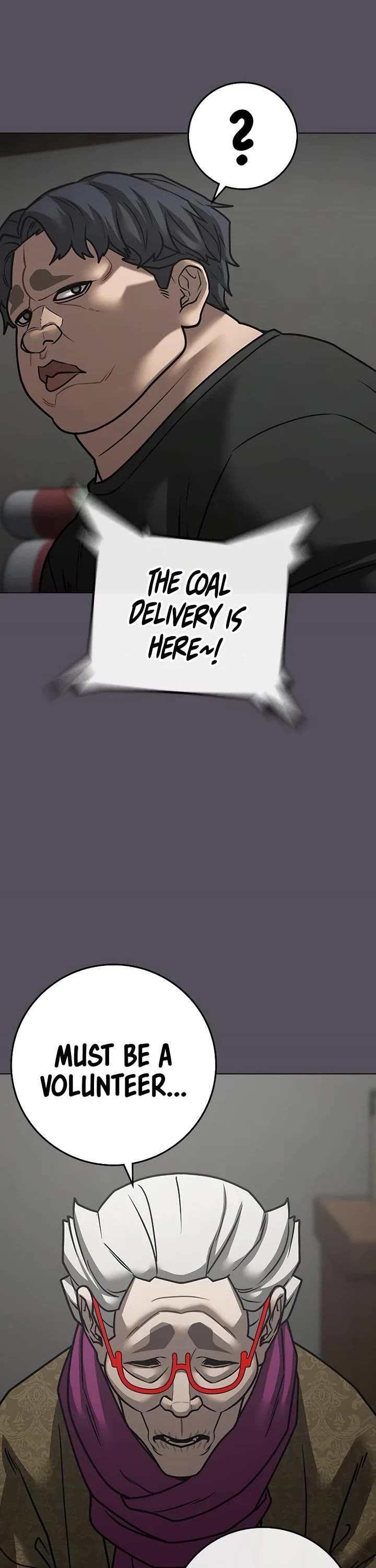 Reality Quest chapter 152 page 3