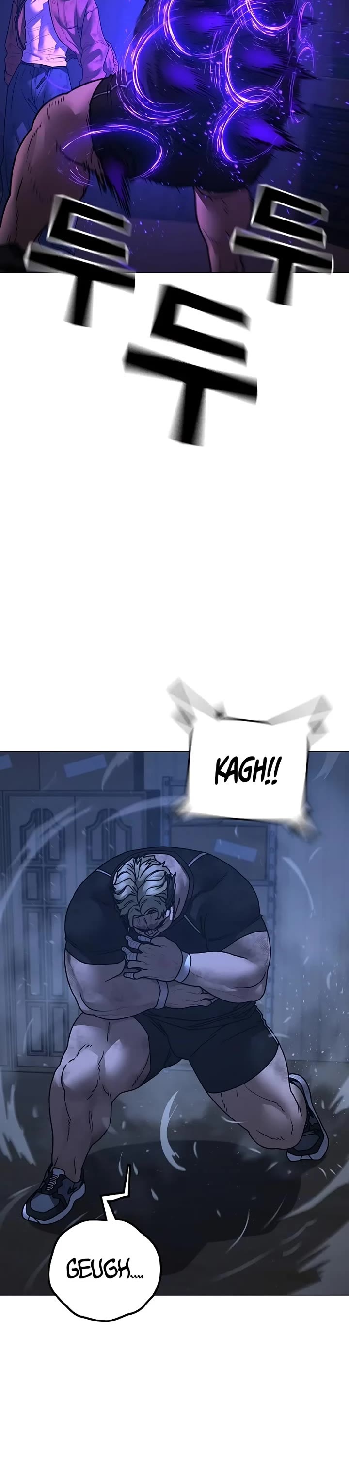 Reality Quest chapter 152 page 32