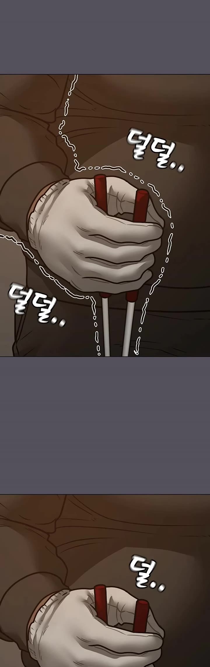 Reality Quest chapter 152 page 59