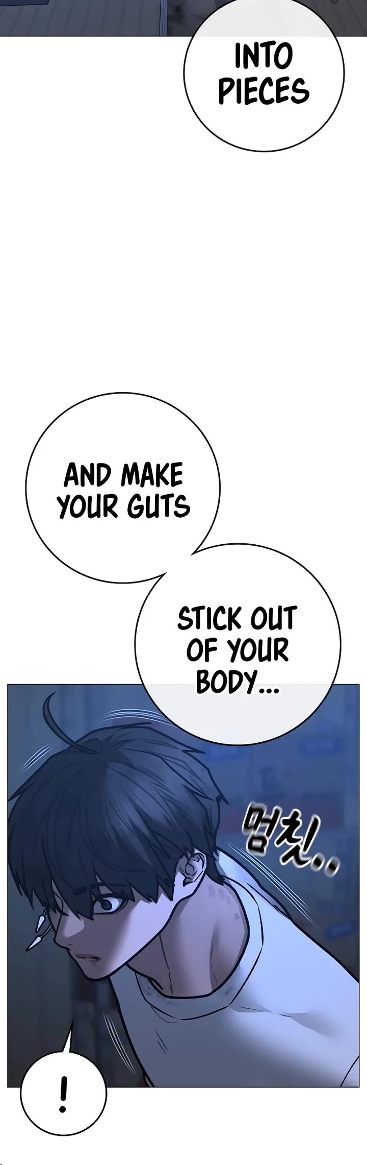 Reality Quest chapter 152 page 70