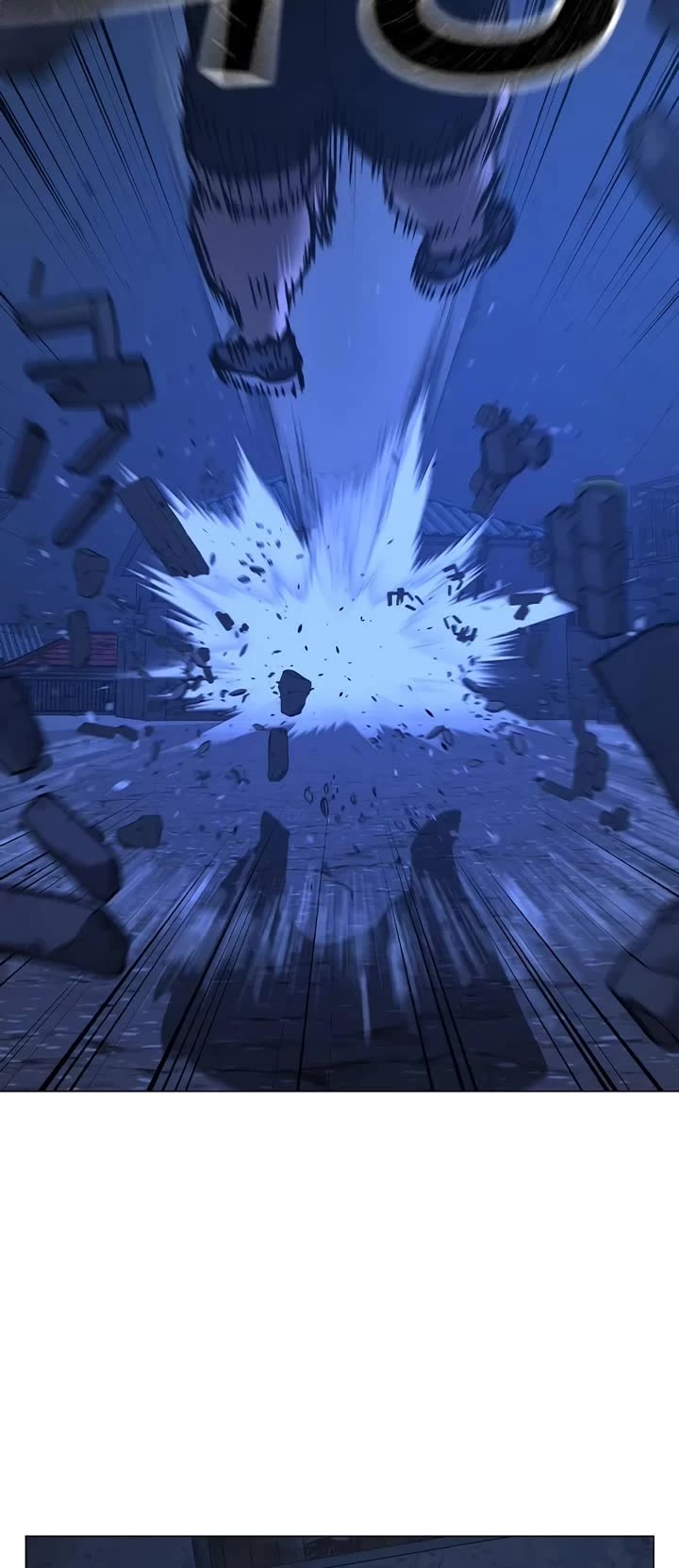 Reality Quest chapter 152 page 74