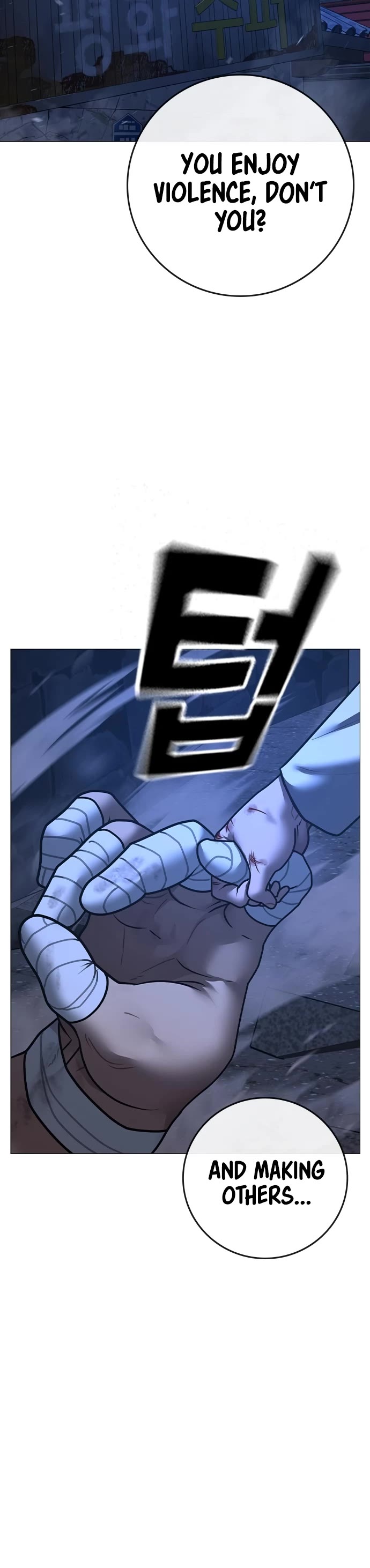 Reality Quest chapter 153 page 12