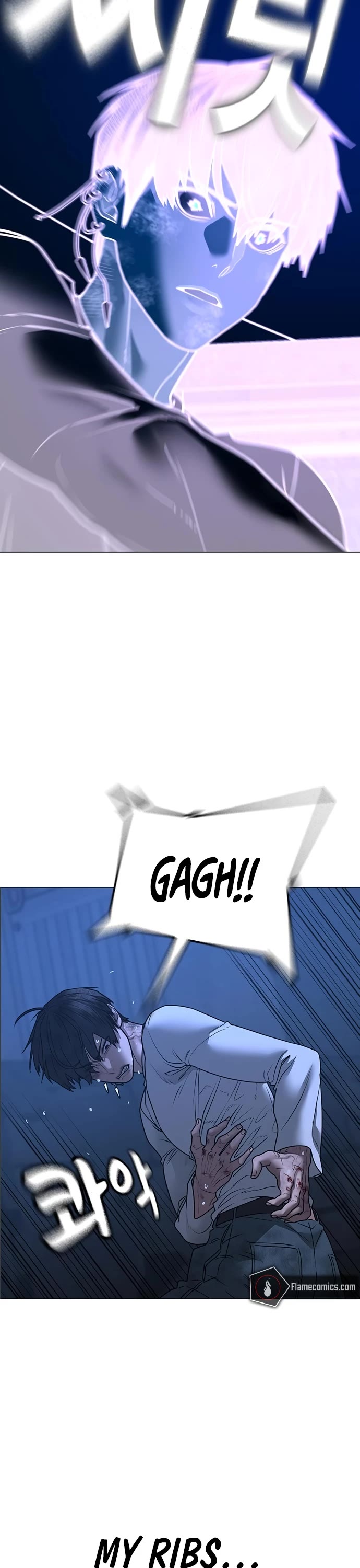 Reality Quest chapter 153 page 15