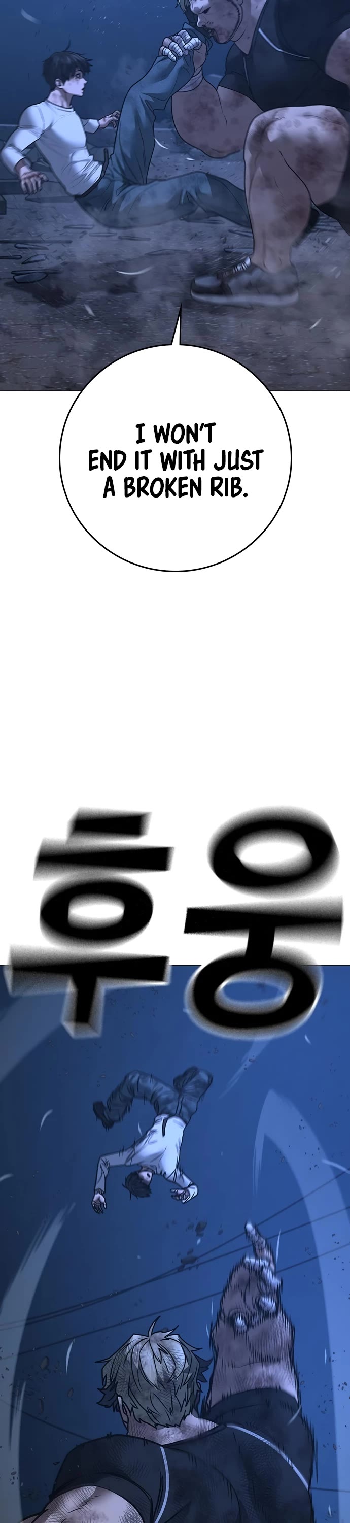 Reality Quest chapter 153 page 19