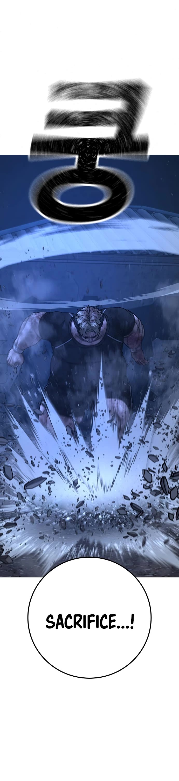 Reality Quest chapter 153 page 33