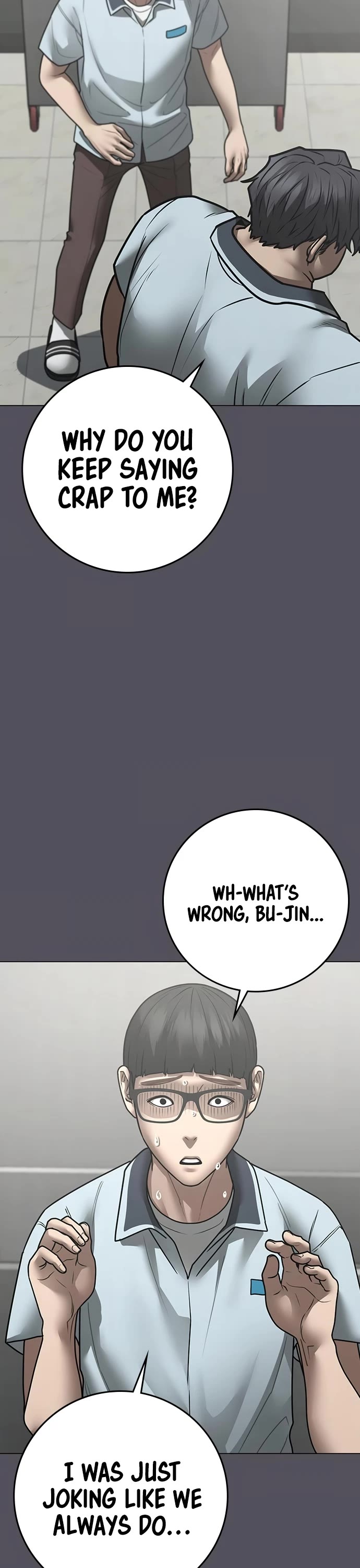 Reality Quest chapter 153 page 5