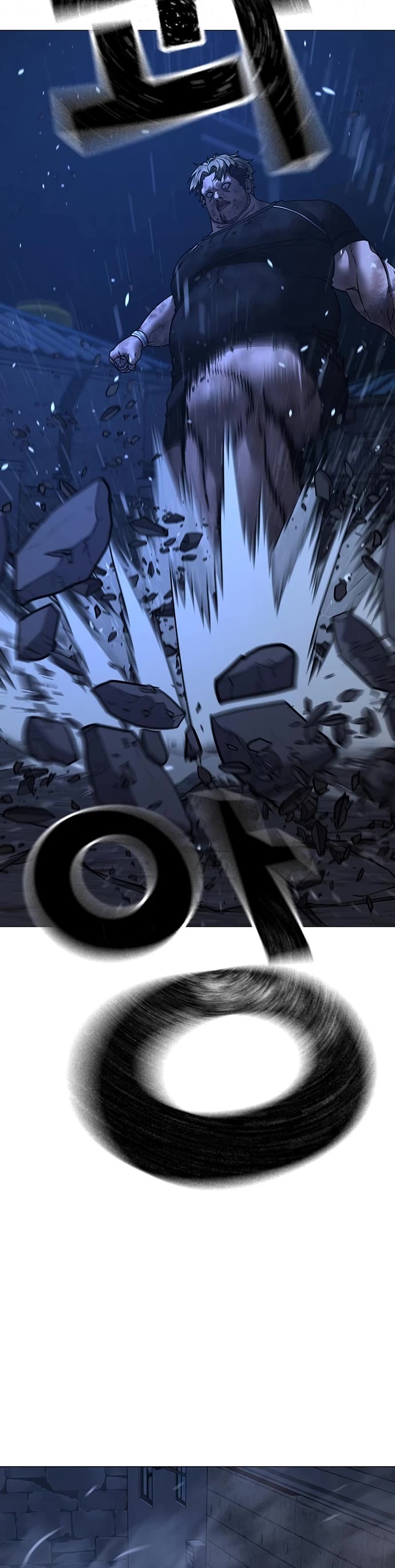 Reality Quest chapter 153 page 56