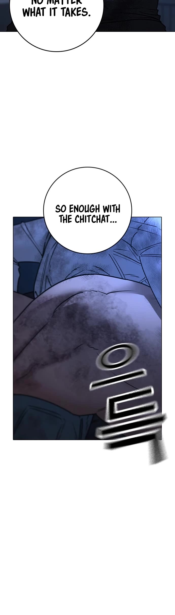 Reality Quest chapter 153 page 61